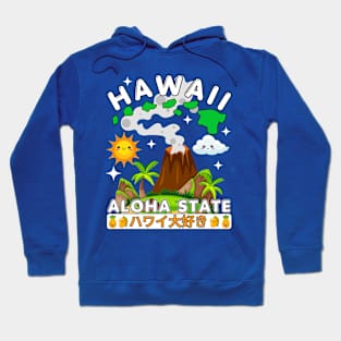 Kawaii Aloha Hawaii Hoodie